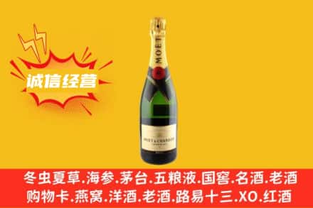 吉安回收名仕洋酒